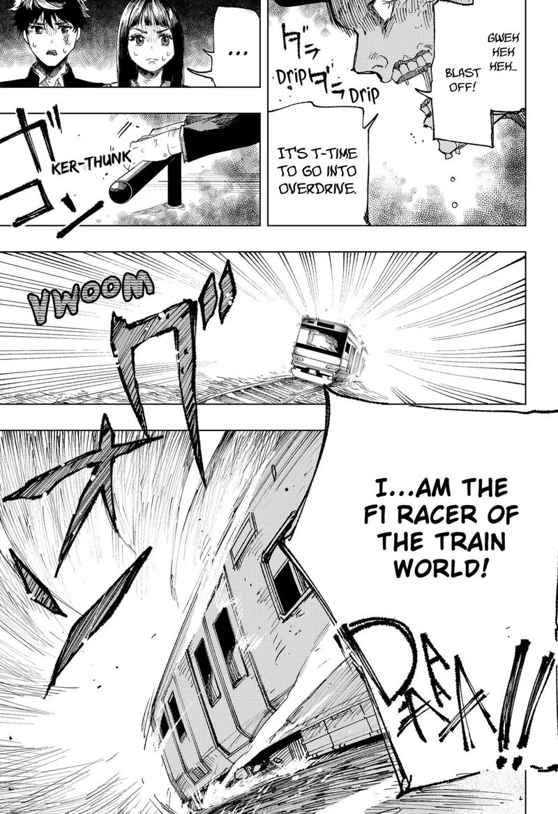 Nebou suru Otoko Chapter 1 page 43