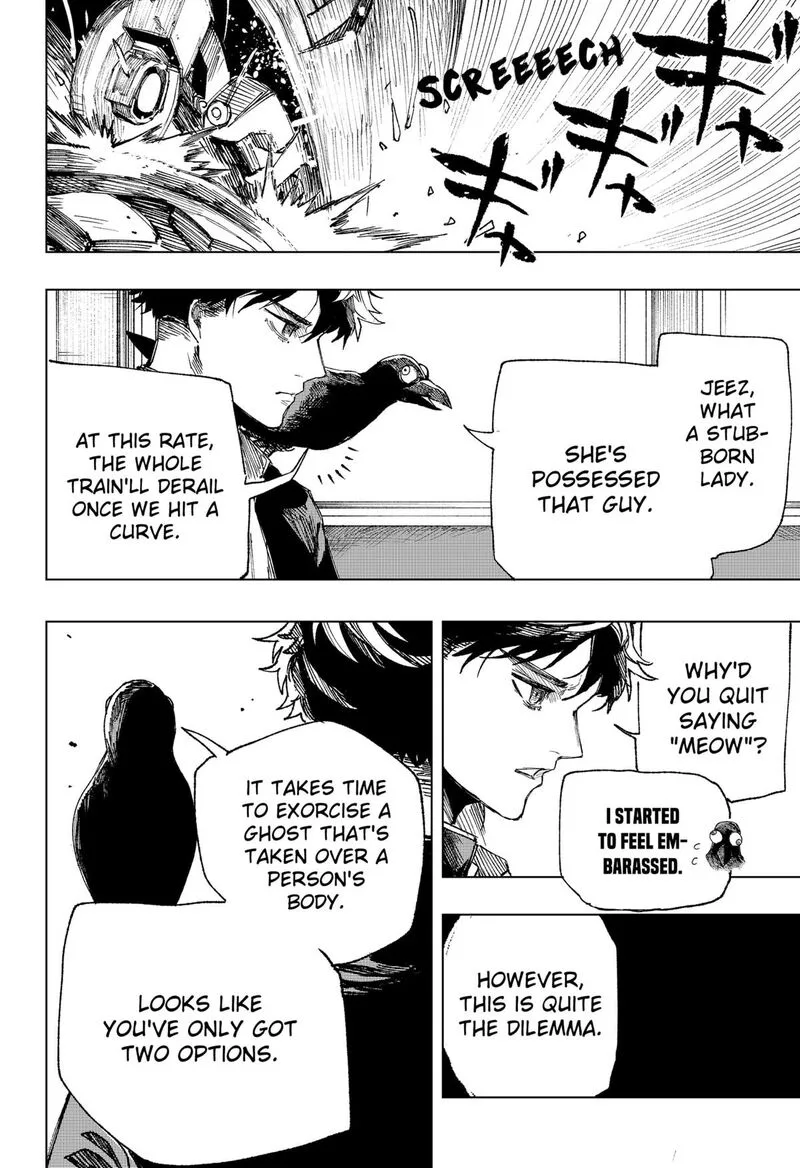 Nebou suru Otoko Chapter 1 page 44