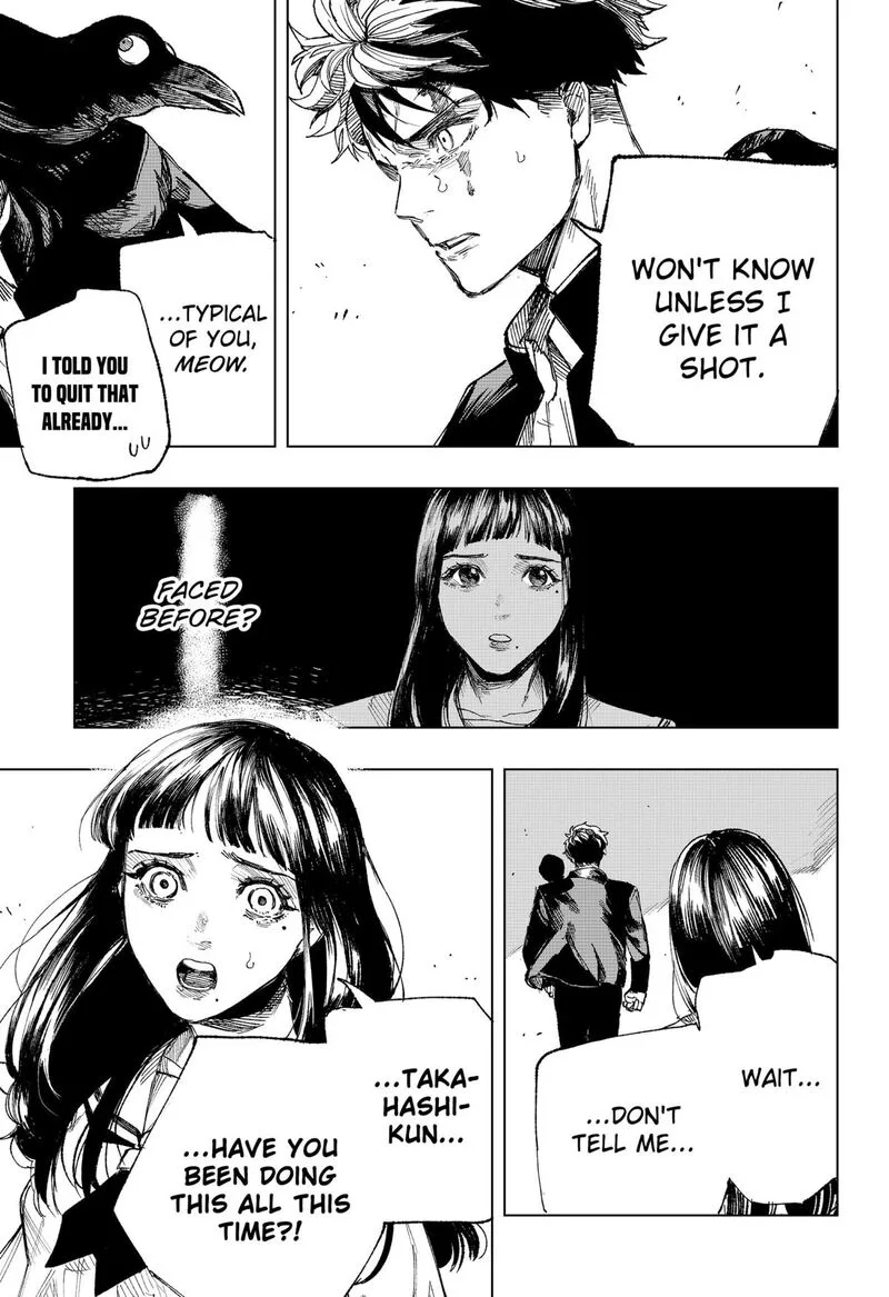 Nebou suru Otoko Chapter 1 page 47