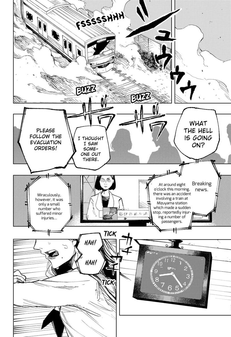 Nebou suru Otoko Chapter 1 page 55