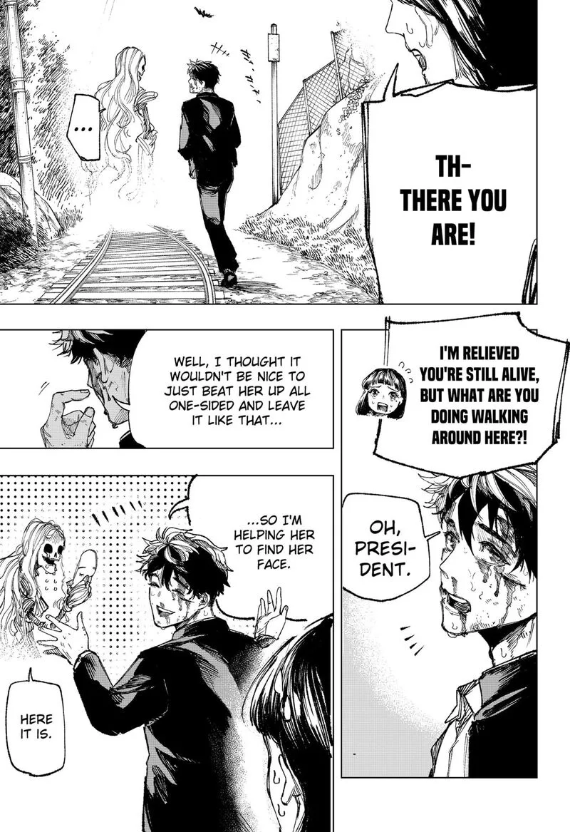 Nebou suru Otoko Chapter 1 page 56