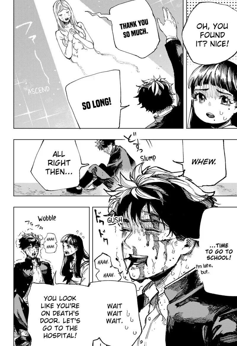 Nebou suru Otoko Chapter 1 page 57