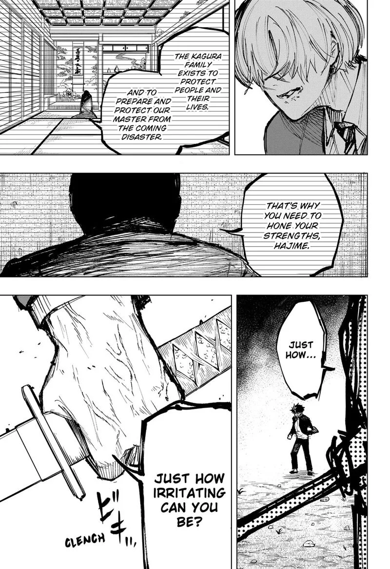 Nebou suru Otoko Chapter 10 page 13