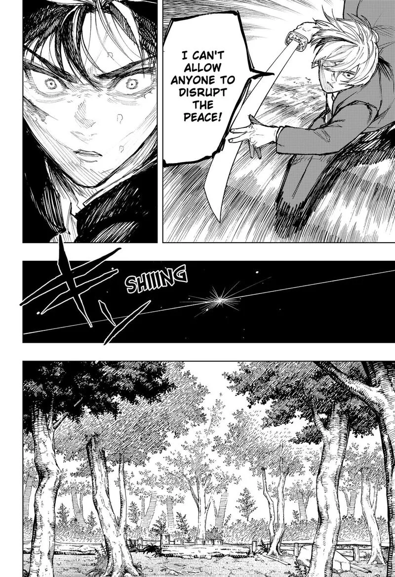 Nebou suru Otoko Chapter 10 page 8