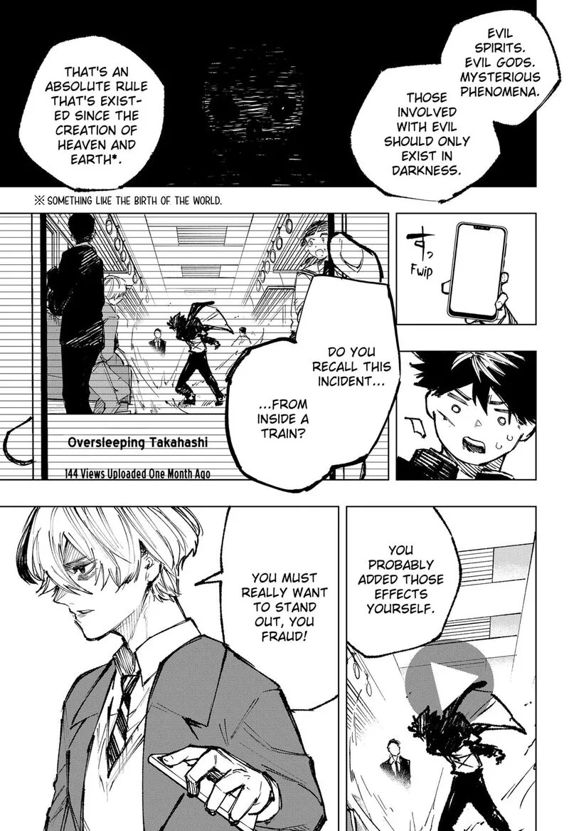 Nebou suru Otoko Chapter 10 page 5