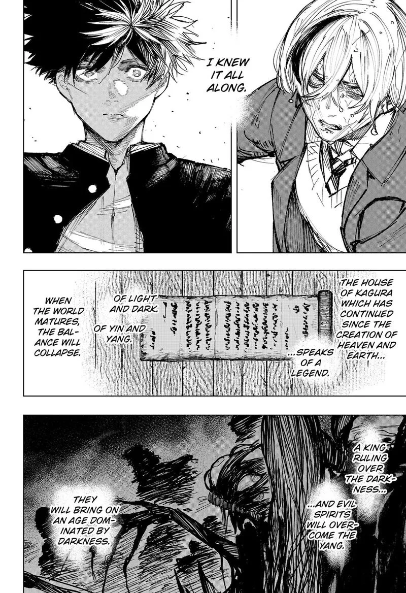 Nebou suru Otoko Chapter 11 page 4