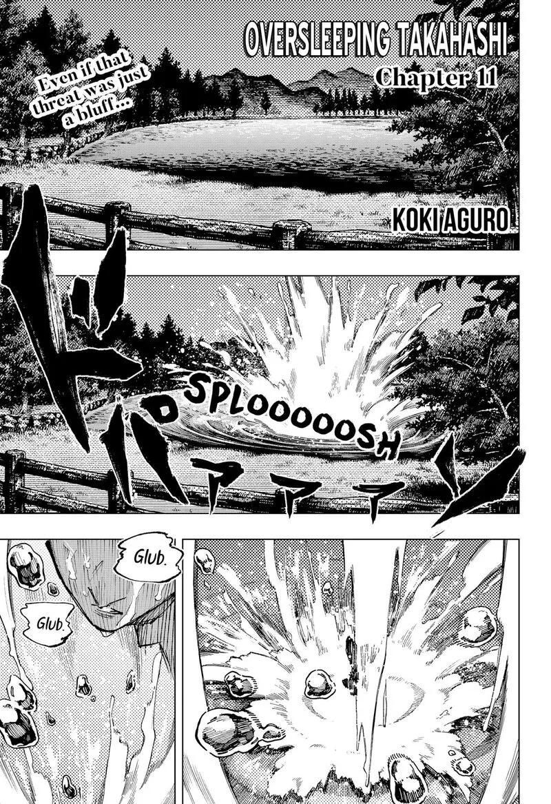 Nebou suru Otoko Chapter 11 page 1