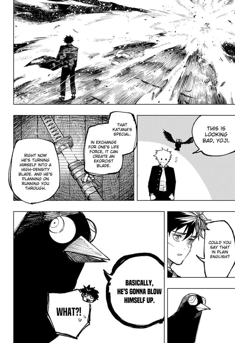 Nebou suru Otoko Chapter 11 page 12