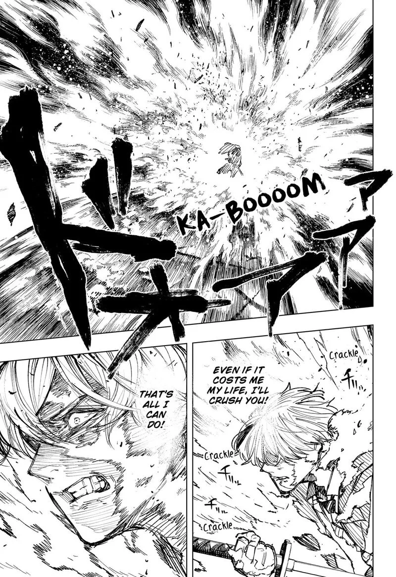 Nebou suru Otoko Chapter 11 page 11
