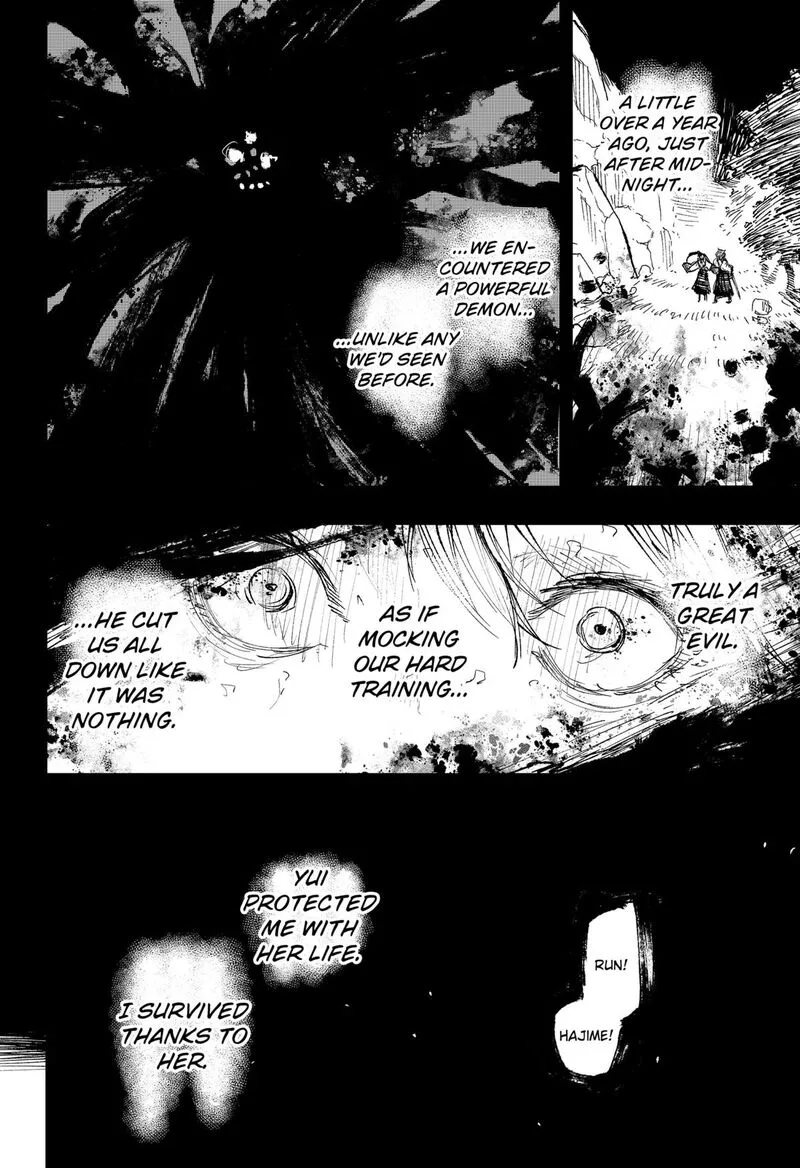 Nebou suru Otoko Chapter 12 page 14