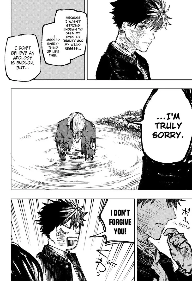 Nebou suru Otoko Chapter 12 page 16