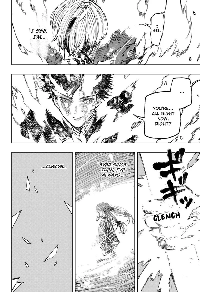 Nebou suru Otoko Chapter 12 page 8