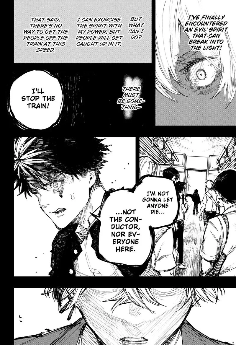 Nebou suru Otoko Chapter 12 page 4