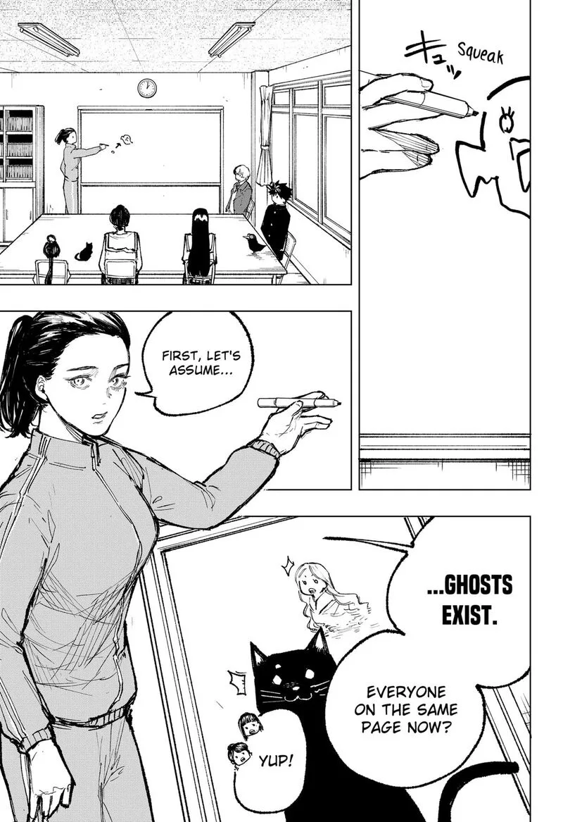 Nebou suru Otoko Chapter 13 page 5