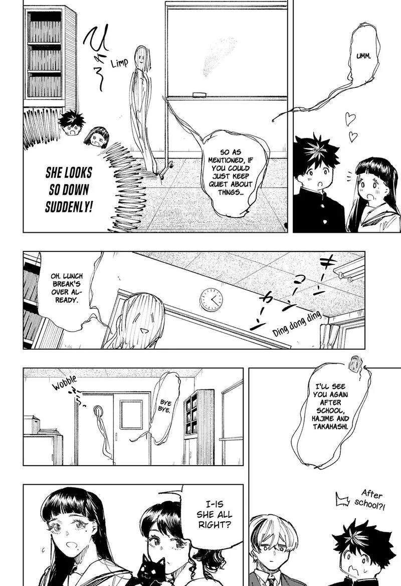 Nebou suru Otoko Chapter 13 page 12