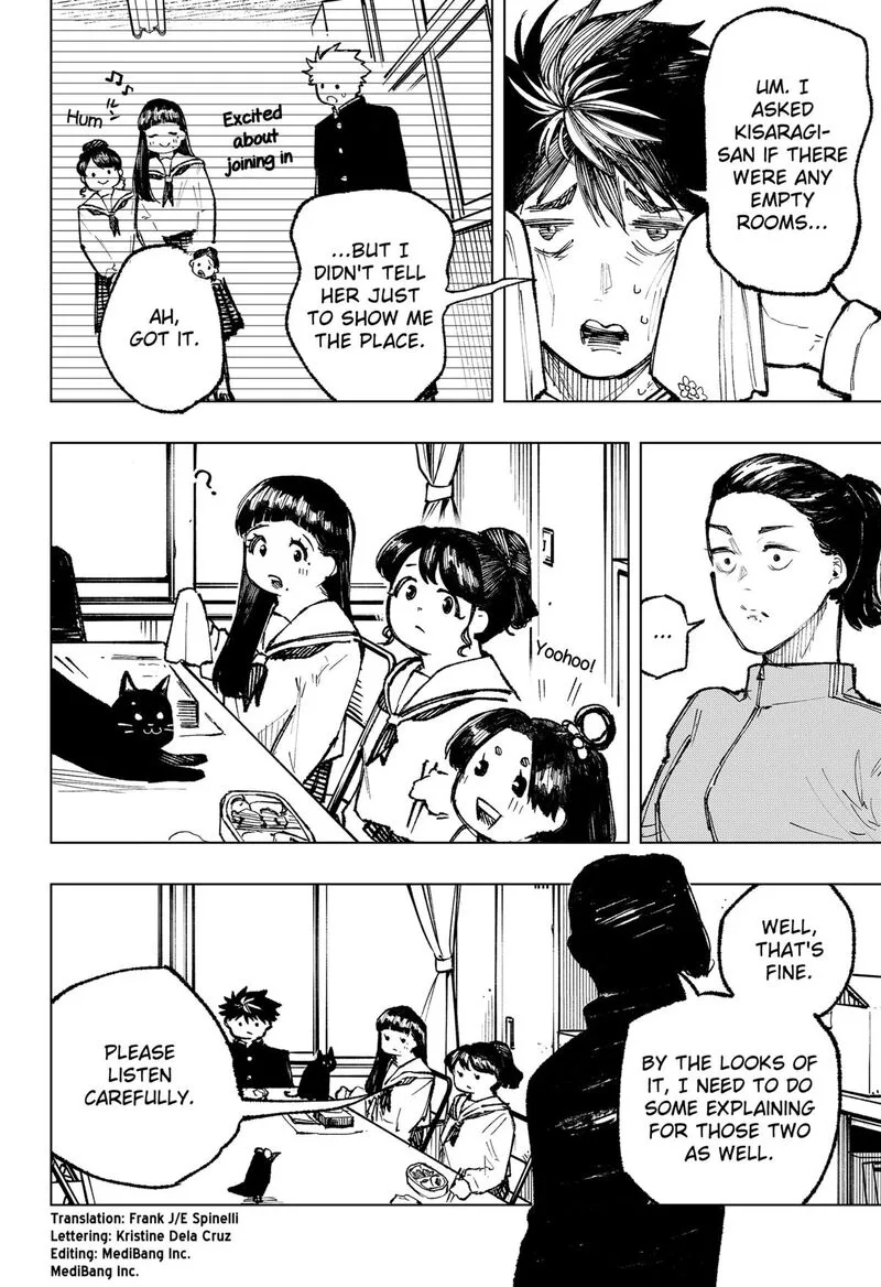Nebou suru Otoko Chapter 13 page 4