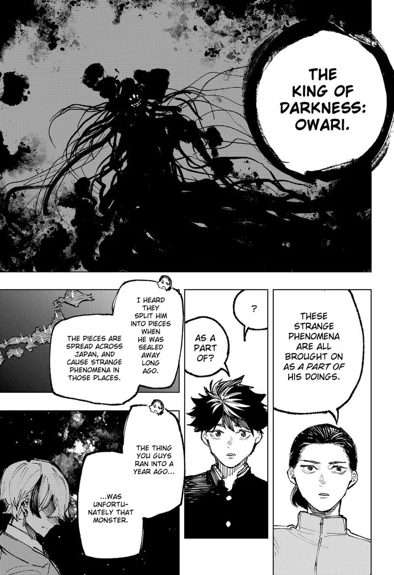 Nebou suru Otoko Chapter 13 page 17