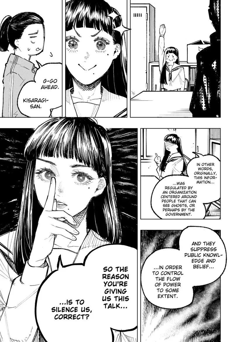 Nebou suru Otoko Chapter 13 page 9