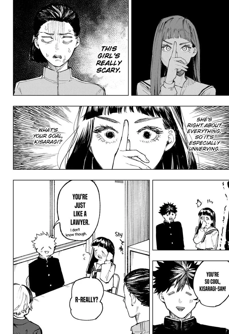 Nebou suru Otoko Chapter 13 page 10