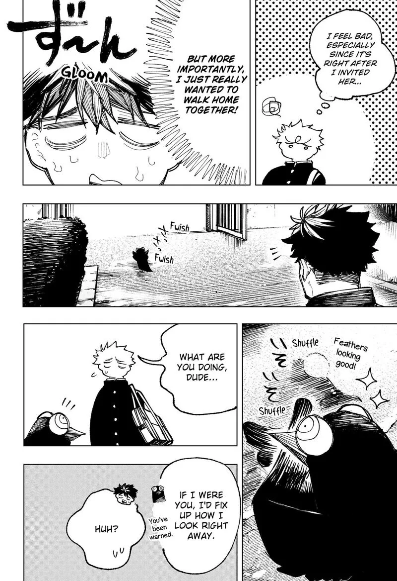 Nebou suru Otoko Chapter 14 page 6