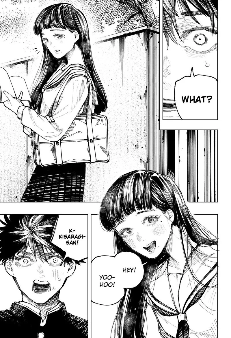 Nebou suru Otoko Chapter 14 page 7