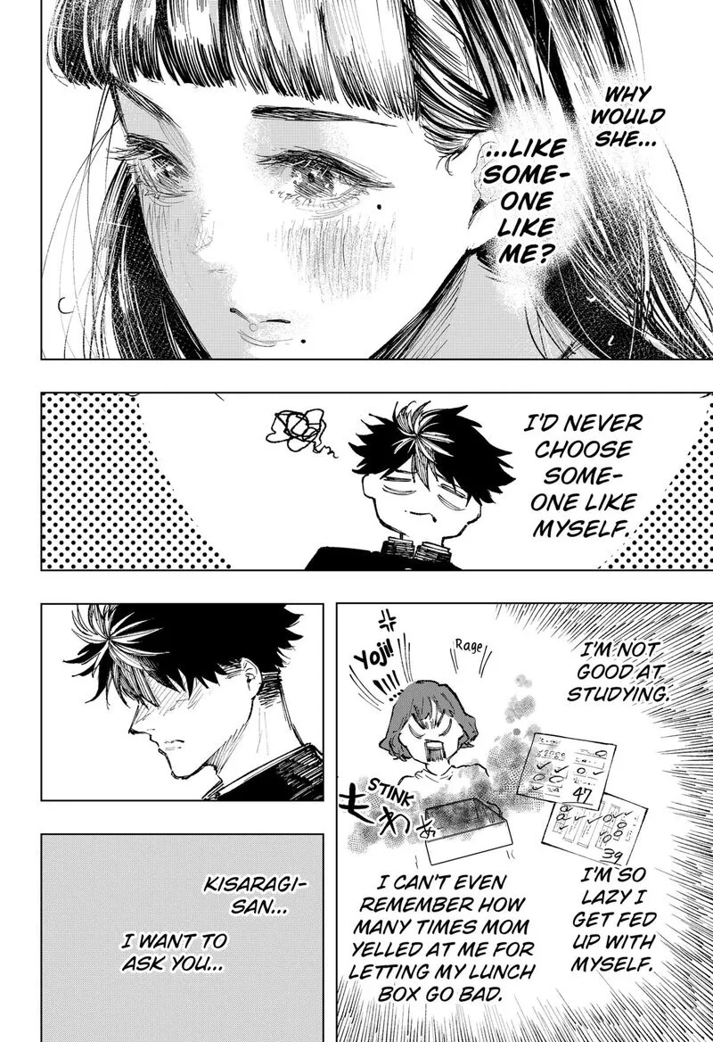 Nebou suru Otoko Chapter 14 page 12