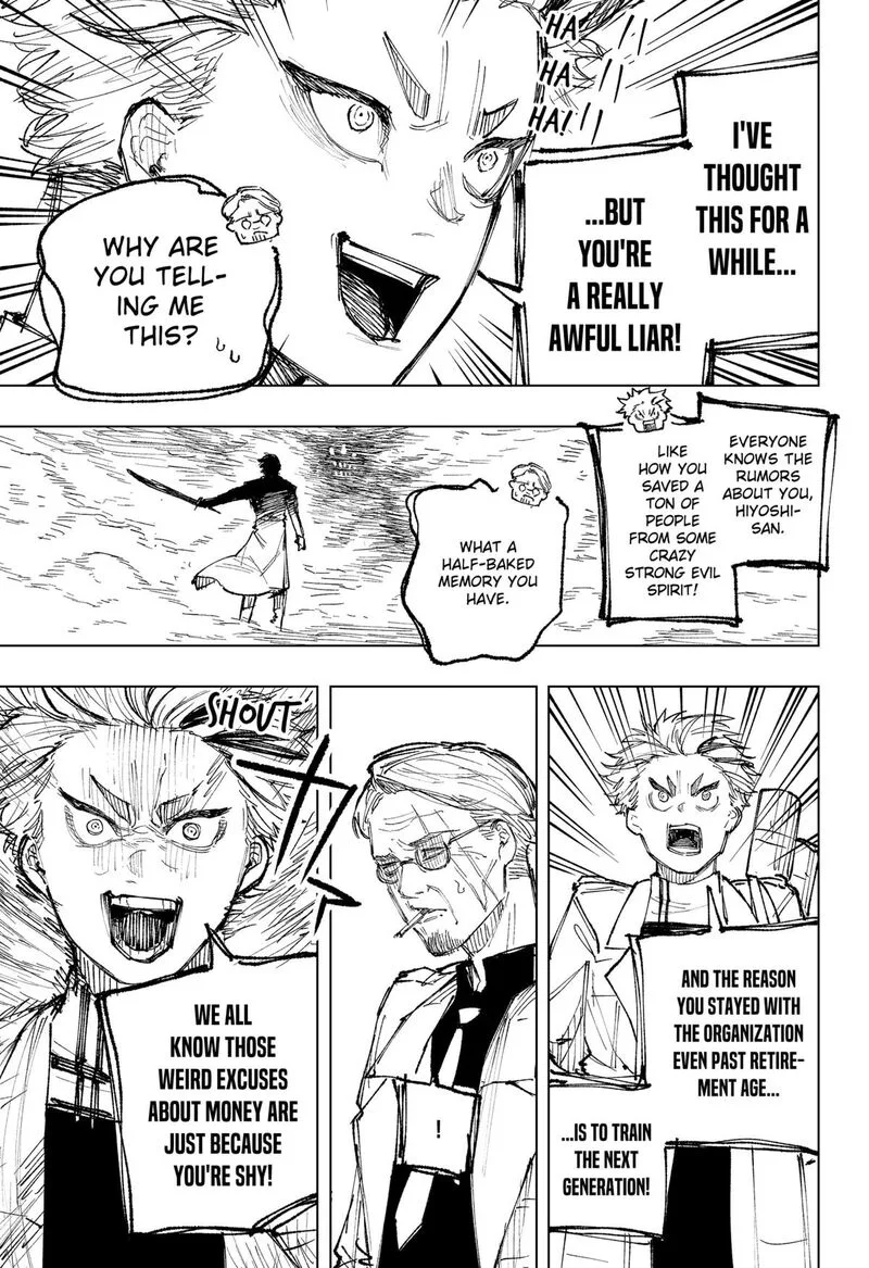 Nebou suru Otoko Chapter 15 page 5