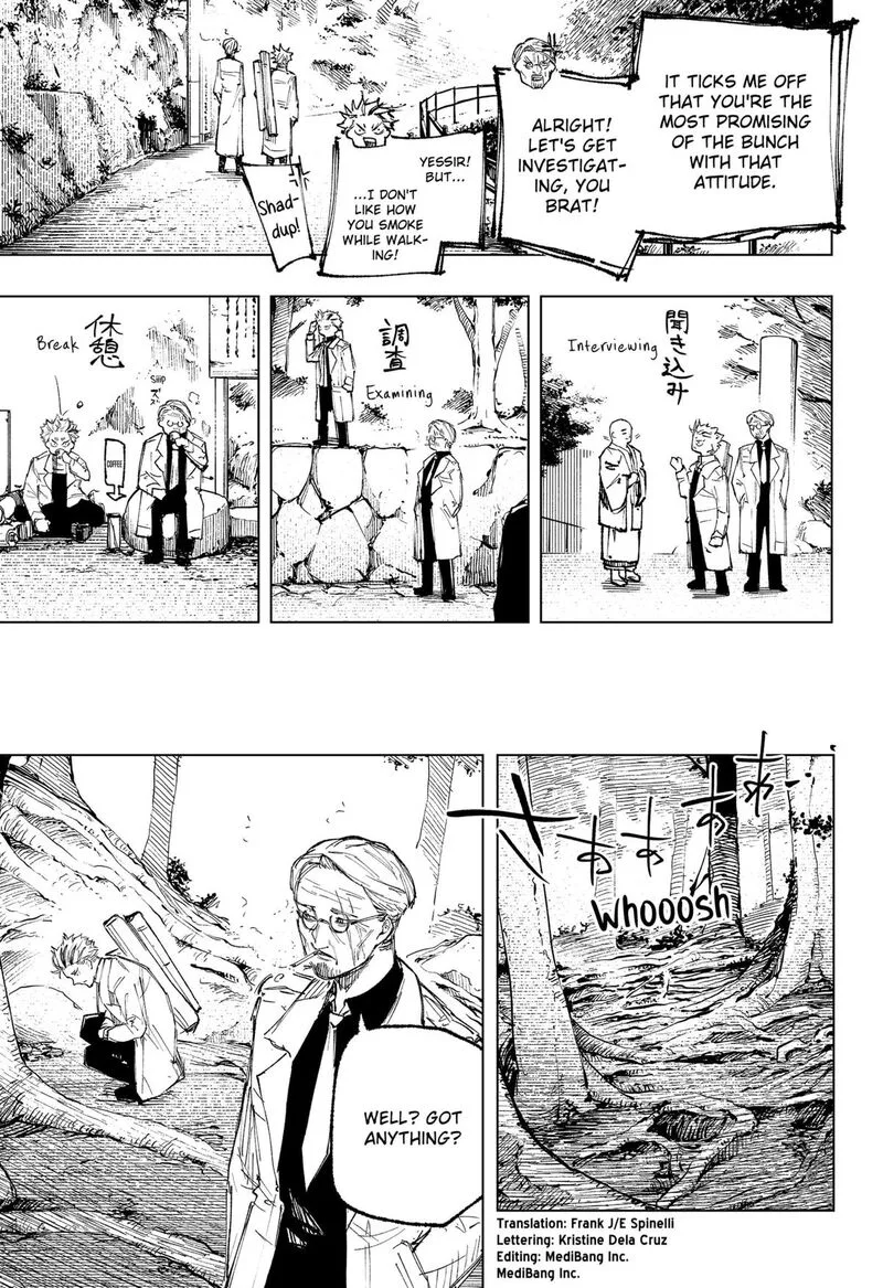 Nebou suru Otoko Chapter 15 page 7