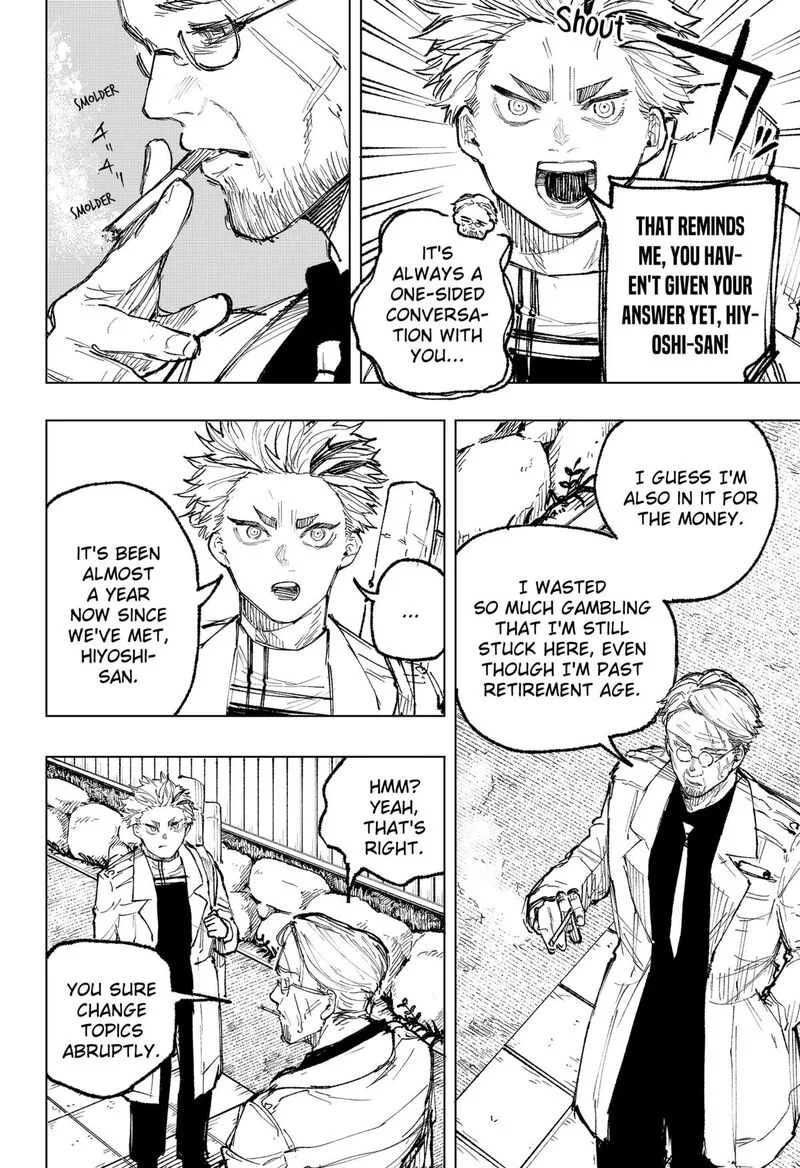 Nebou suru Otoko Chapter 15 page 4