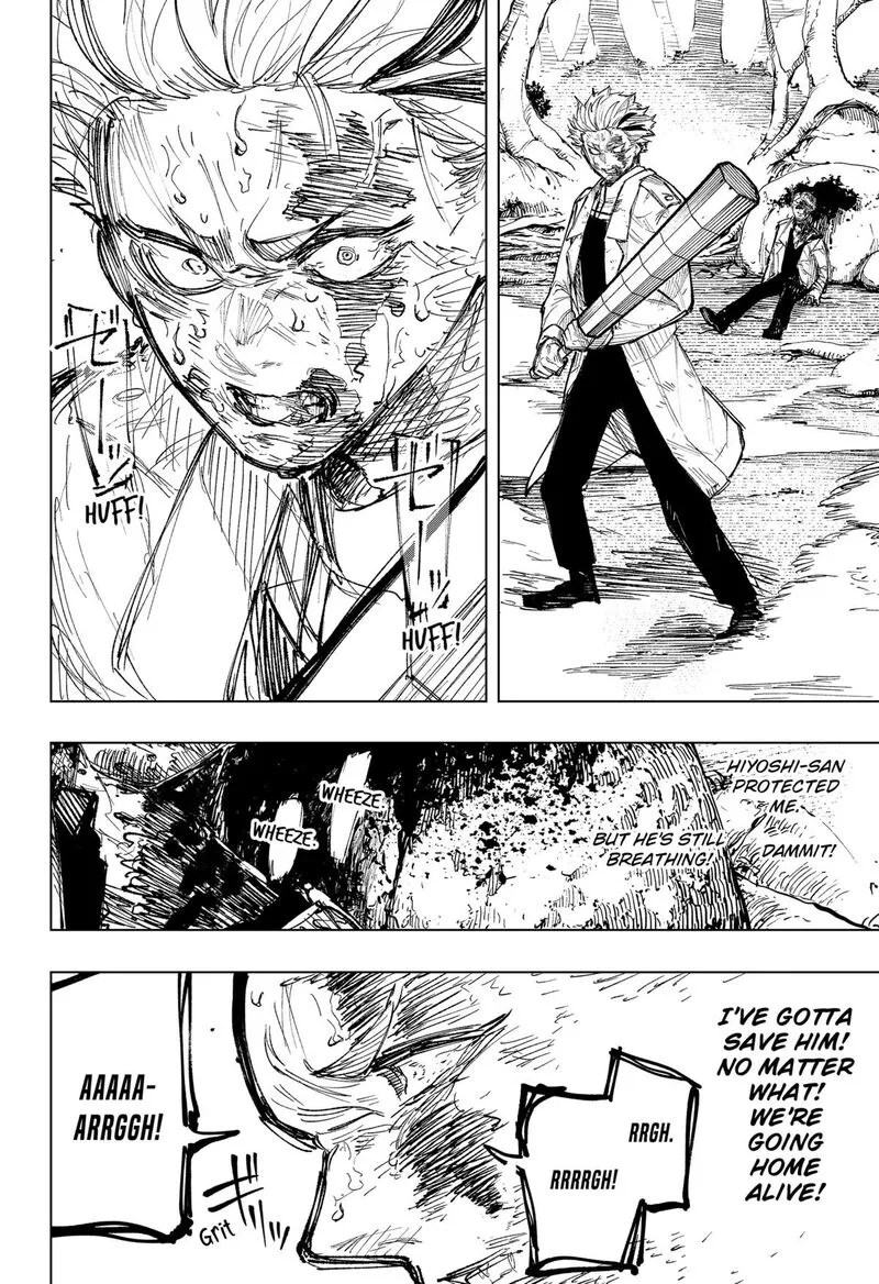 Nebou suru Otoko Chapter 15 page 16