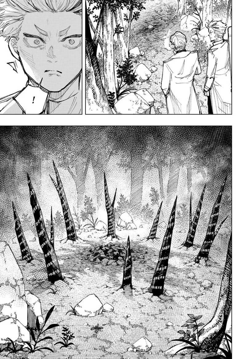 Nebou suru Otoko Chapter 15 page 9