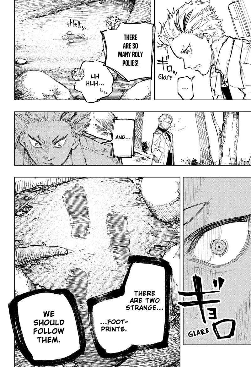 Nebou suru Otoko Chapter 15 page 8