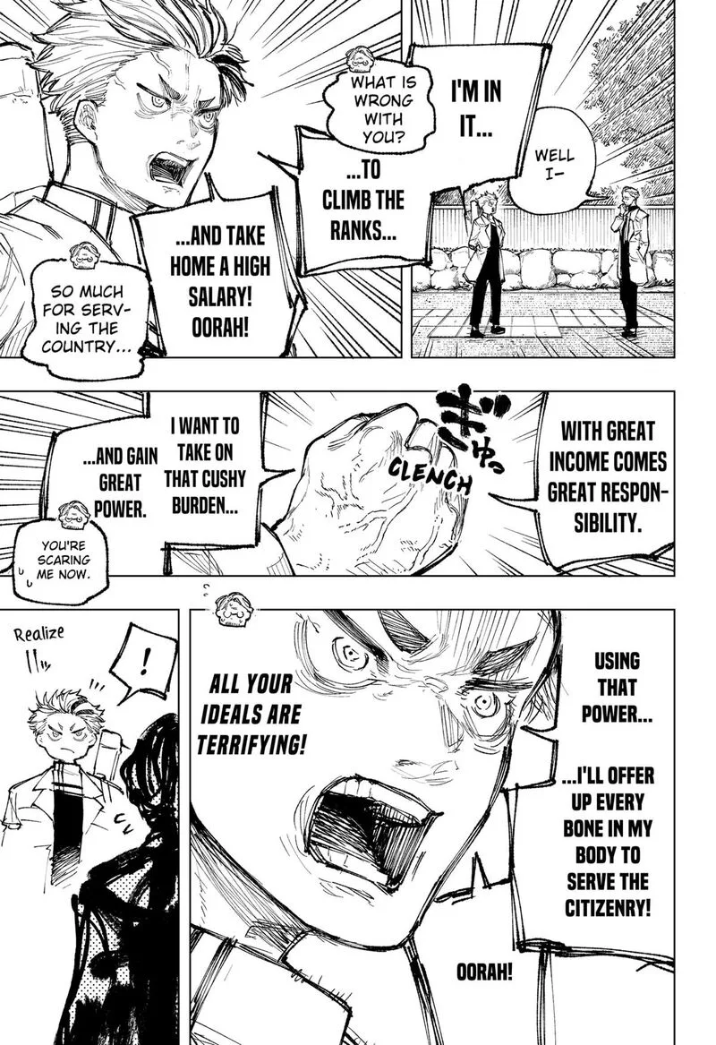 Nebou suru Otoko Chapter 15 page 3