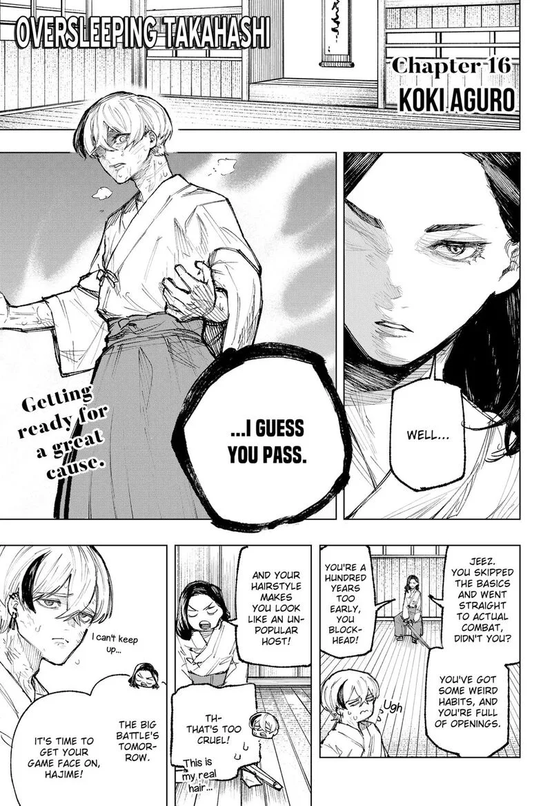 Nebou suru Otoko Chapter 16 page 1
