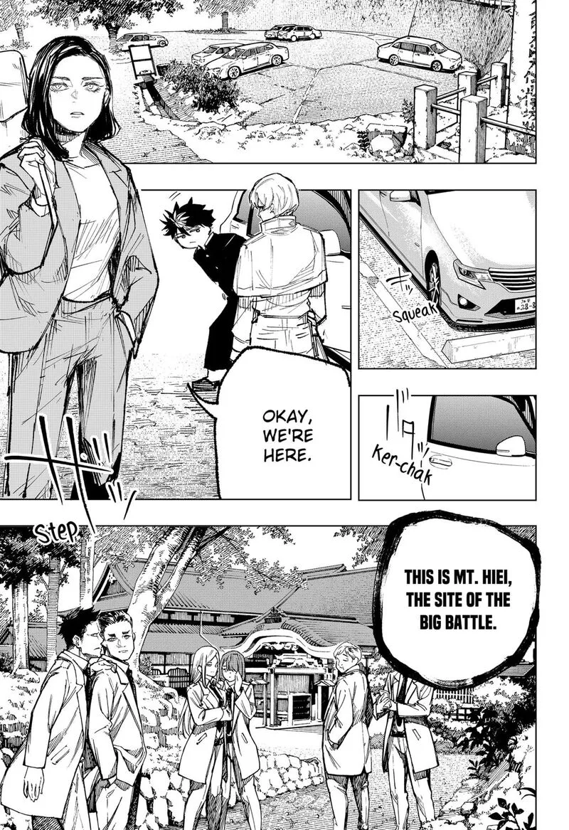 Nebou suru Otoko Chapter 16 page 7