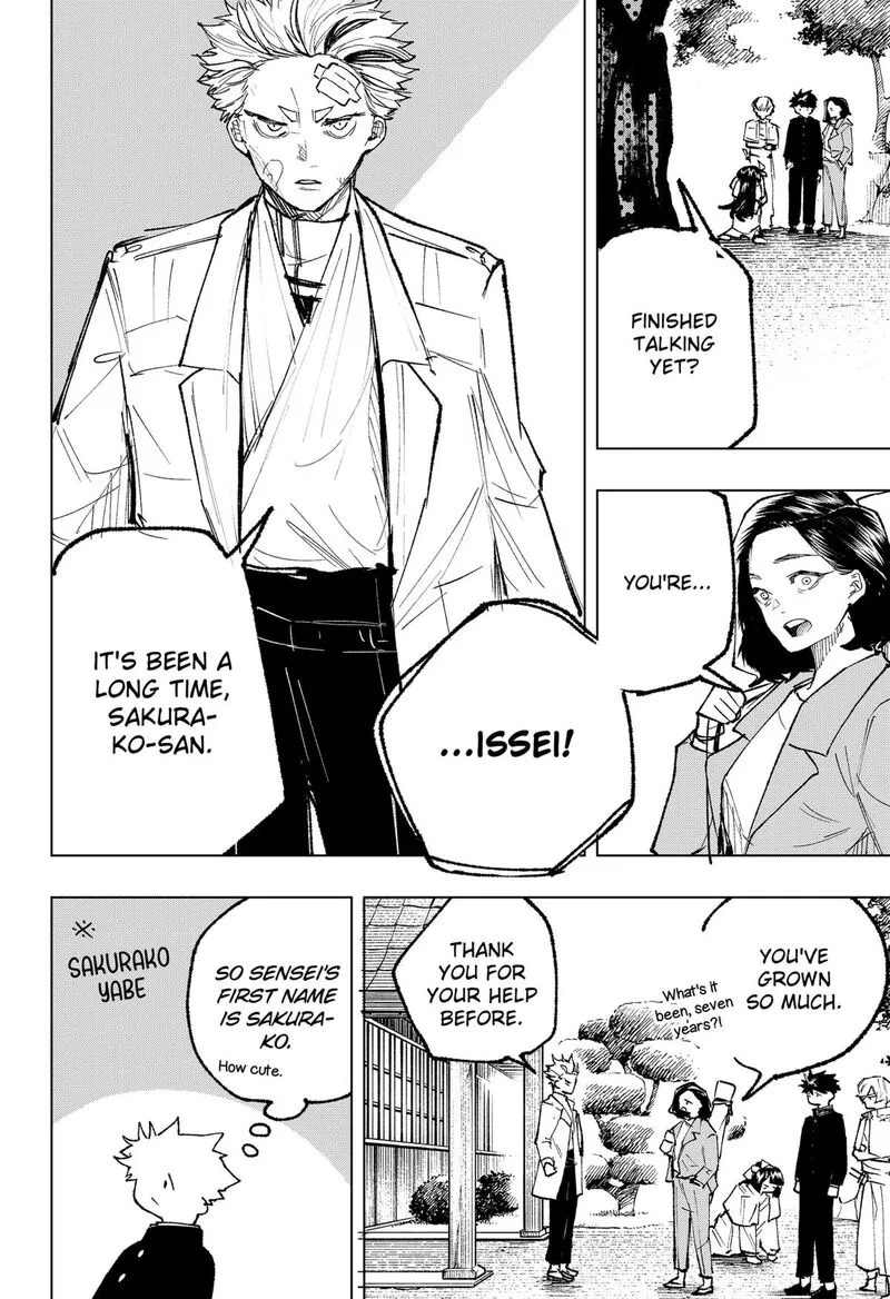 Nebou suru Otoko Chapter 16 page 14