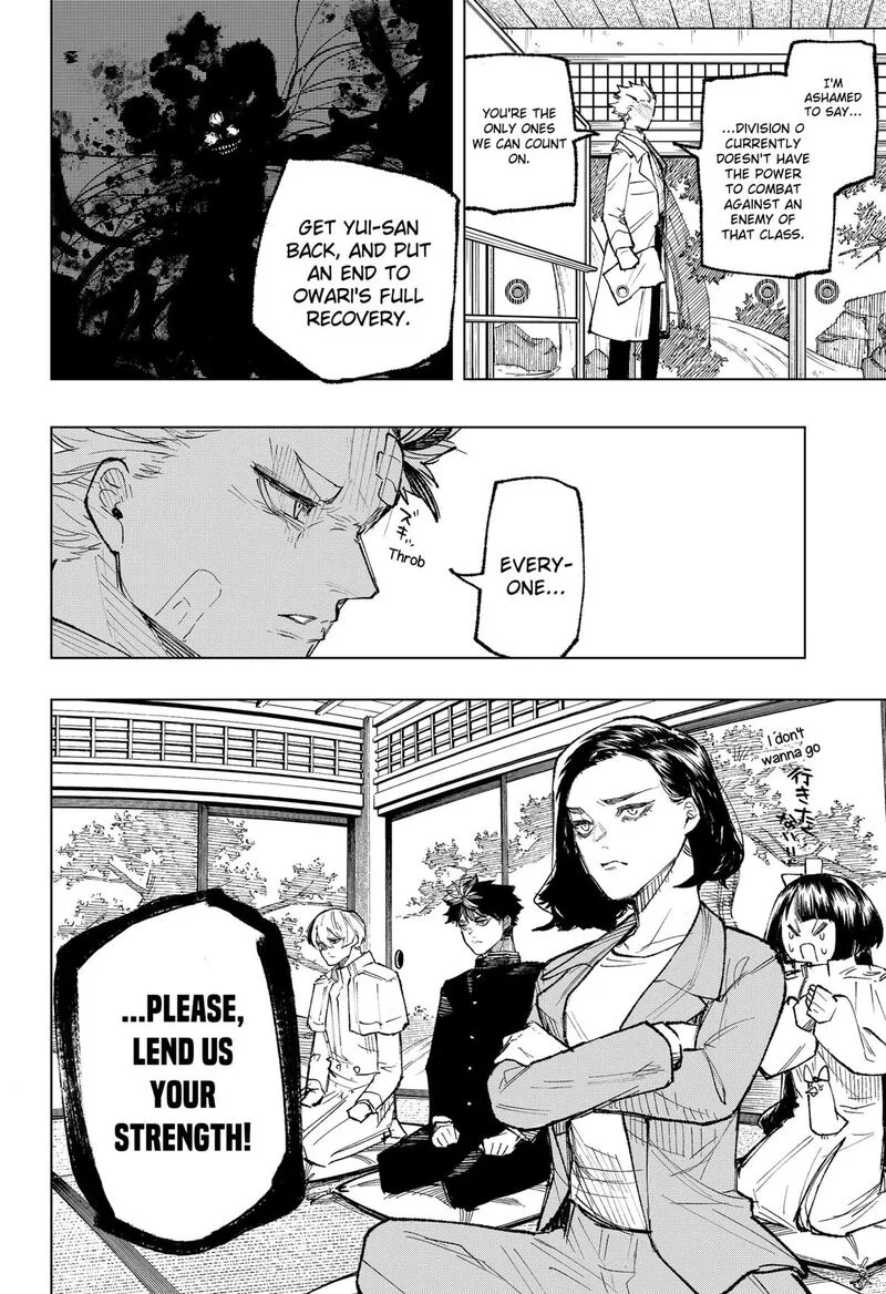 Nebou suru Otoko Chapter 16 page 18