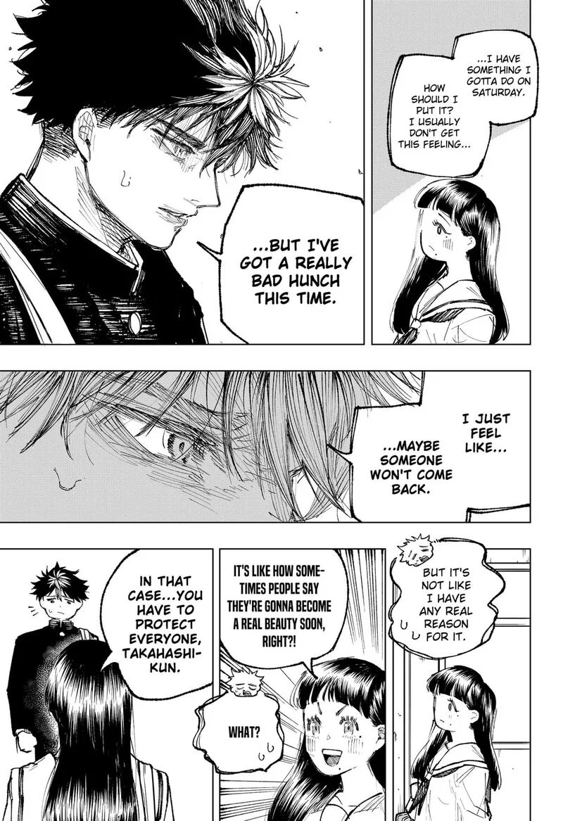 Nebou suru Otoko Chapter 16 page 3