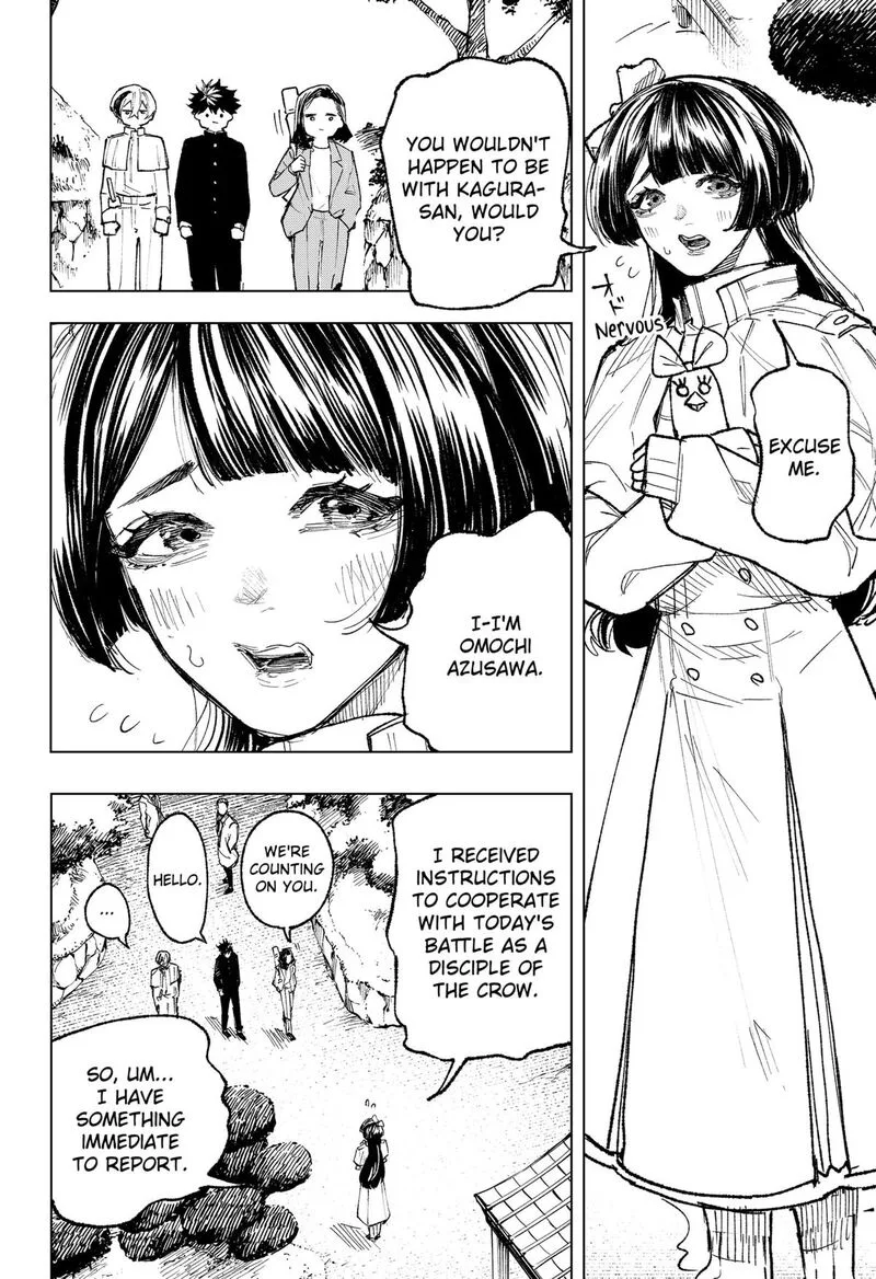 Nebou suru Otoko Chapter 16 page 10