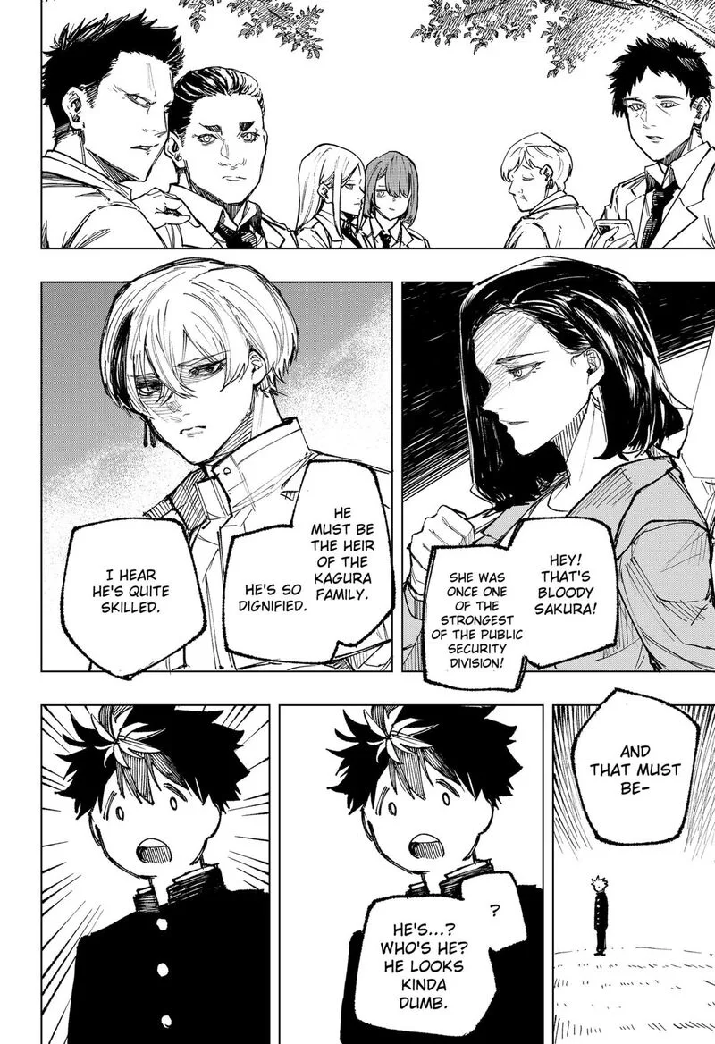 Nebou suru Otoko Chapter 16 page 8