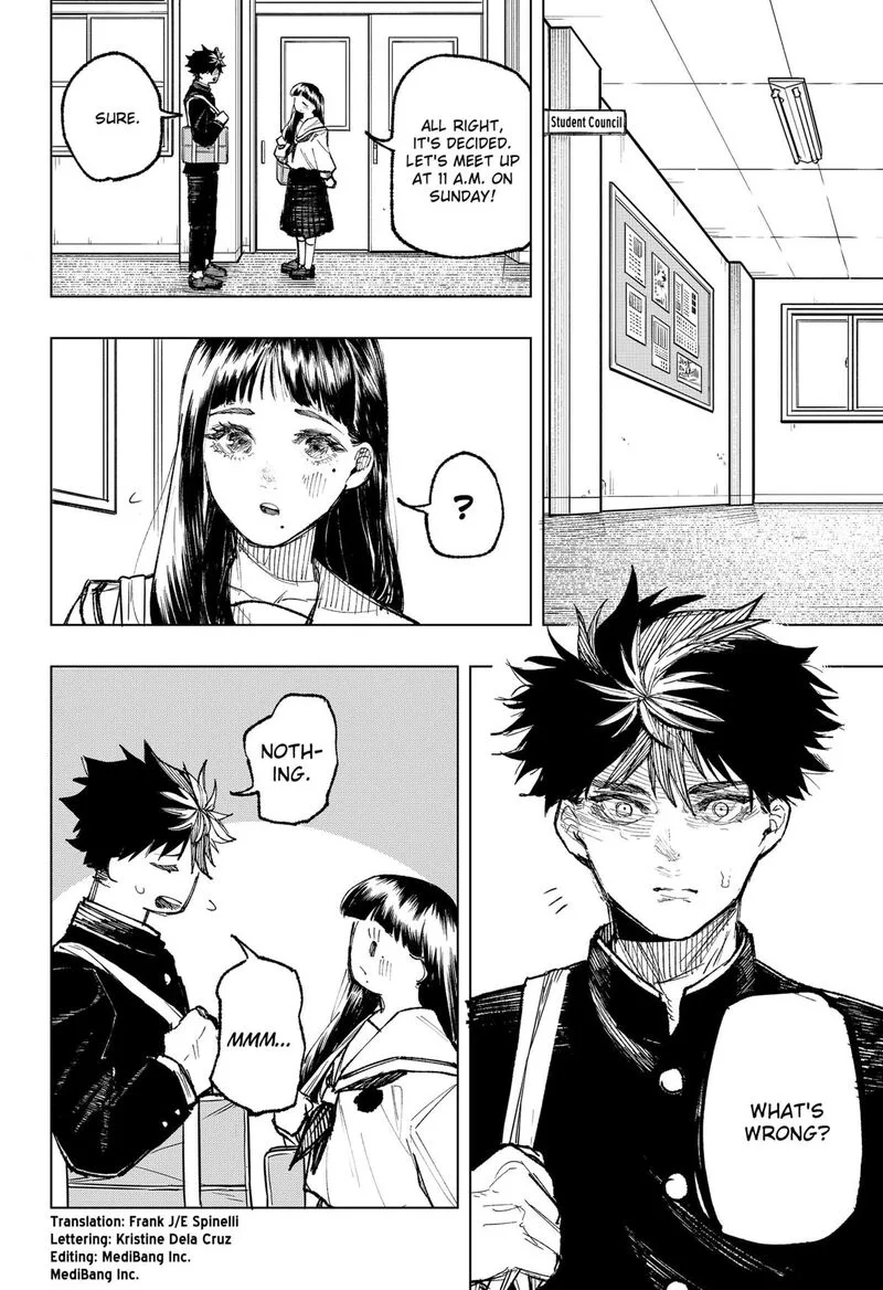 Nebou suru Otoko Chapter 16 page 2