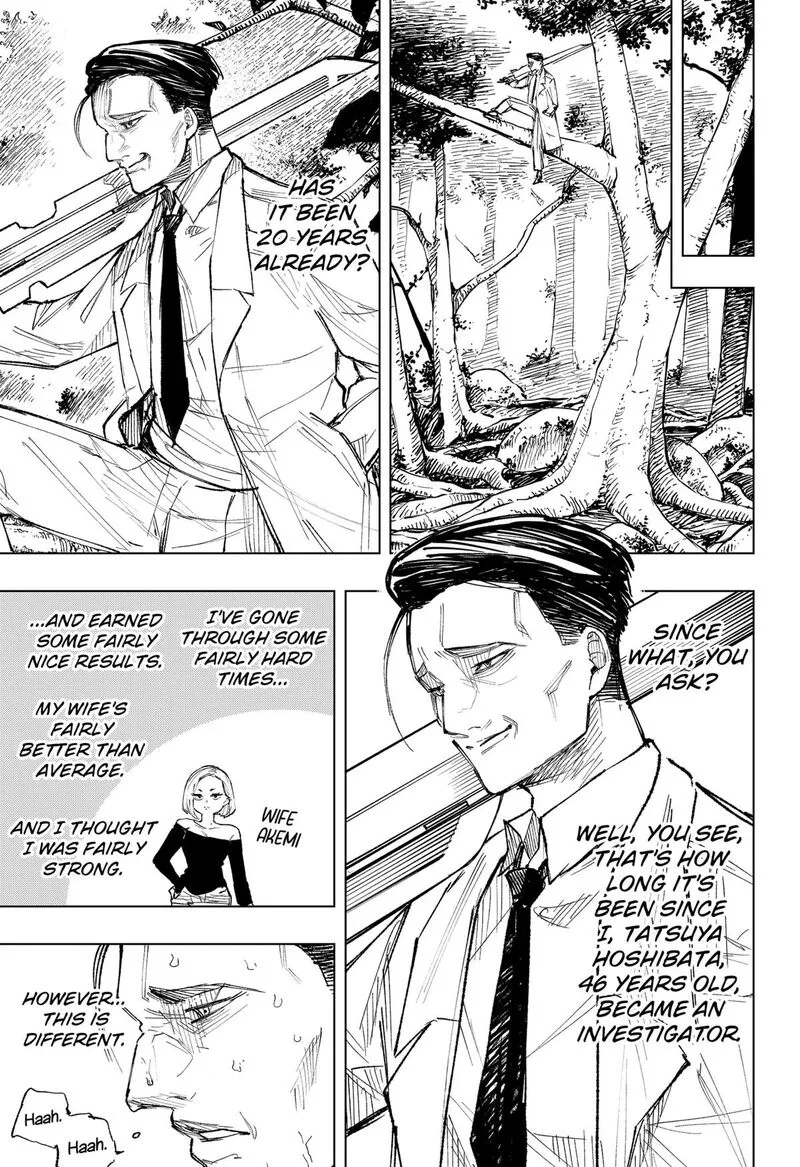 Nebou suru Otoko Chapter 16 page 19