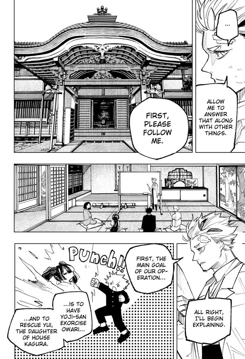Nebou suru Otoko Chapter 16 page 16