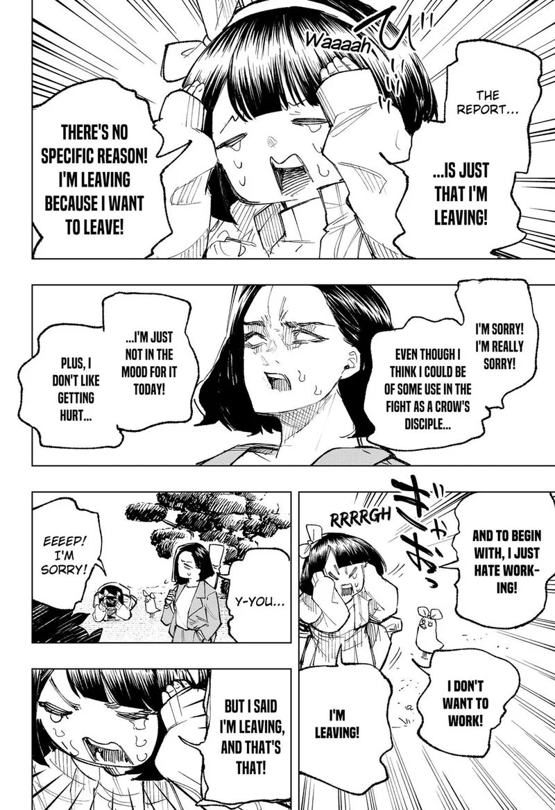 Nebou suru Otoko Chapter 16 page 12