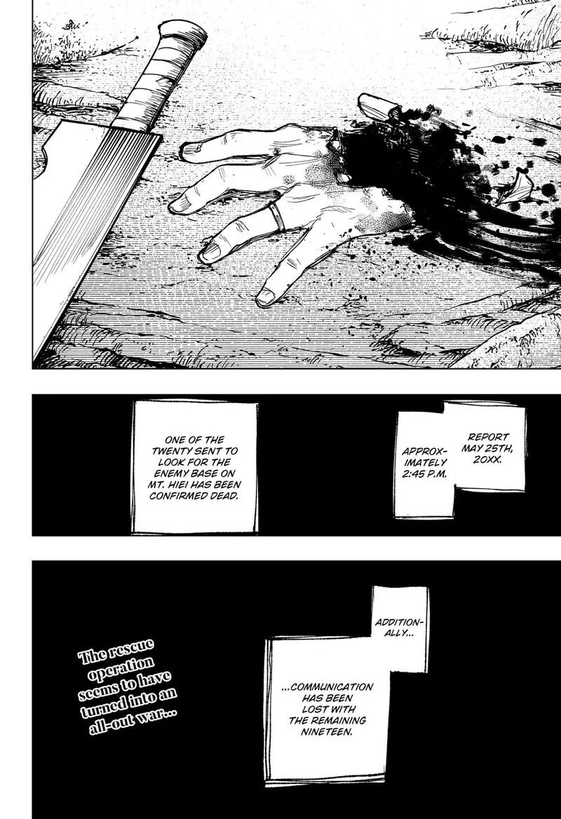 Nebou suru Otoko Chapter 16 page 22