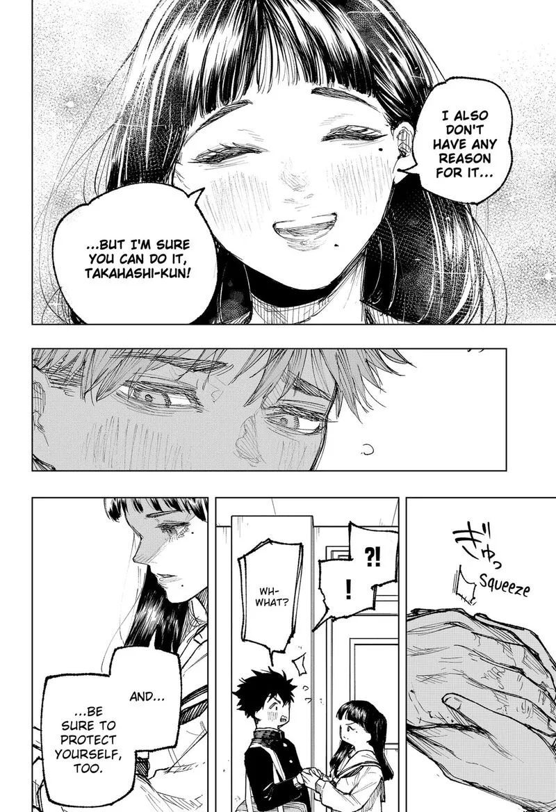 Nebou suru Otoko Chapter 16 page 4