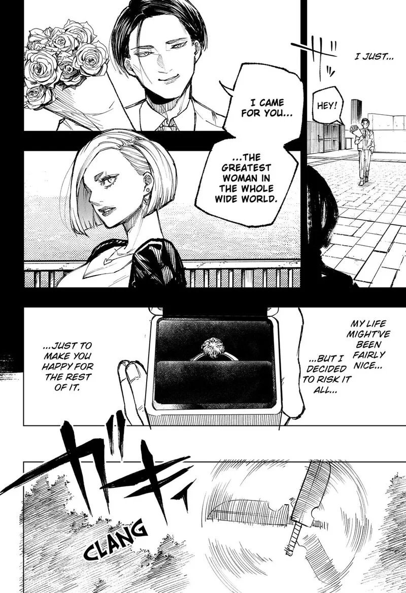 Nebou suru Otoko Chapter 17 page 4