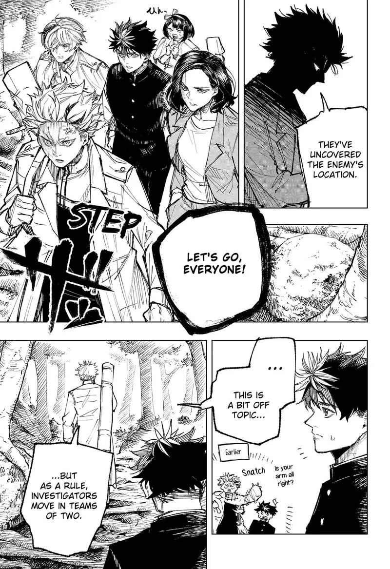 Nebou suru Otoko Chapter 17 page 9