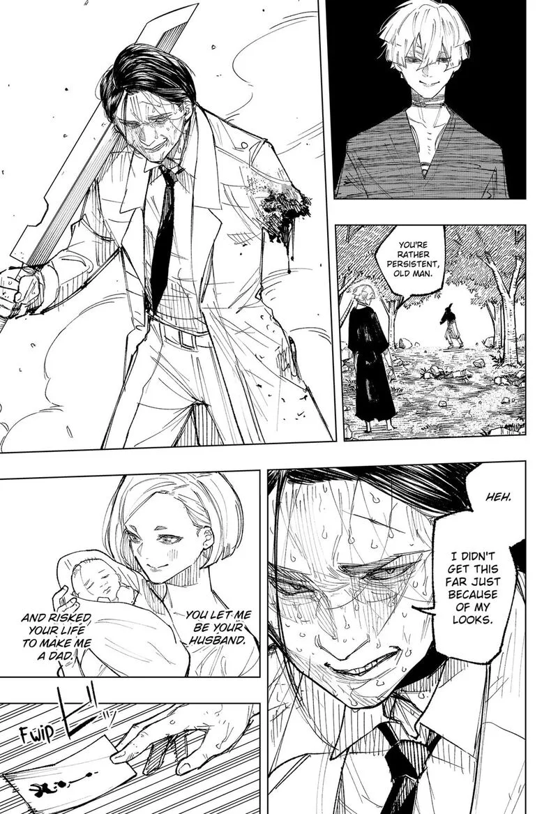 Nebou suru Otoko Chapter 17 page 5