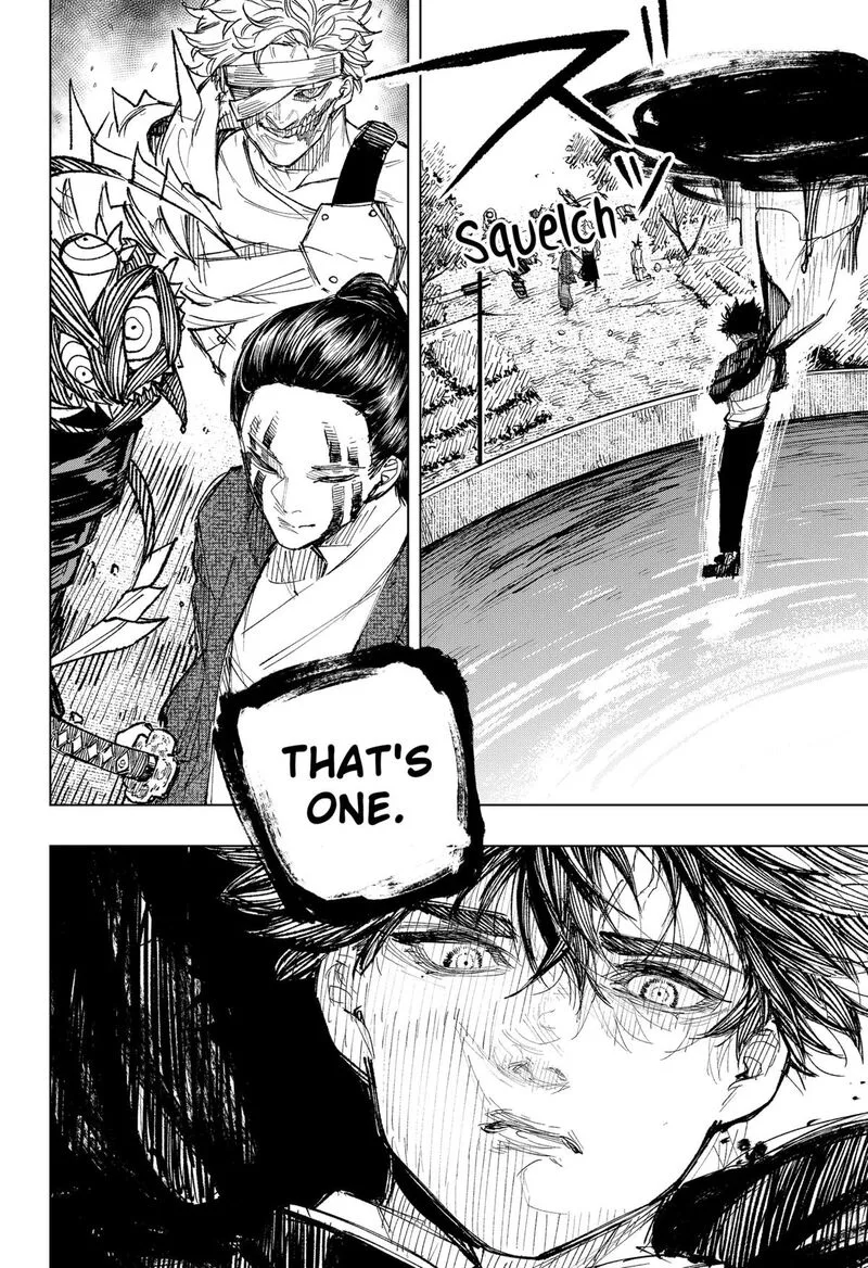 Nebou suru Otoko Chapter 17 page 15
